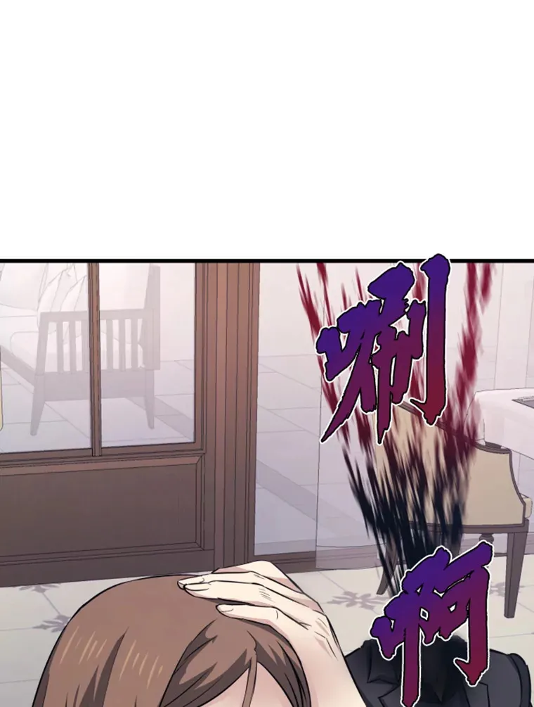 17.觉醒者测试127