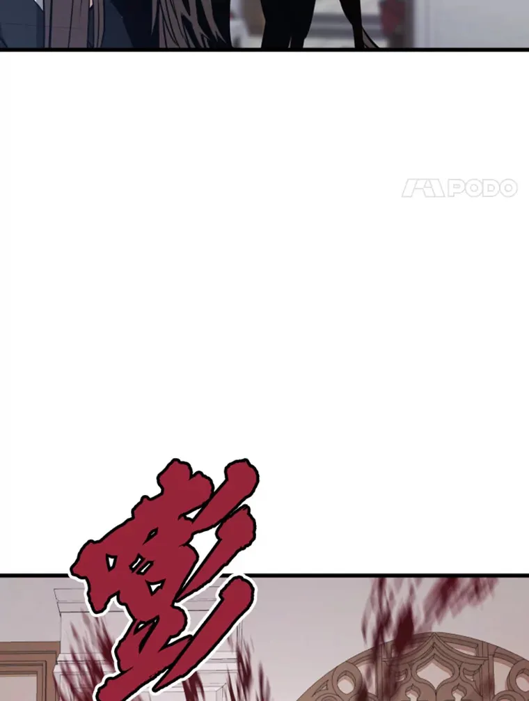 17.觉醒者测试120