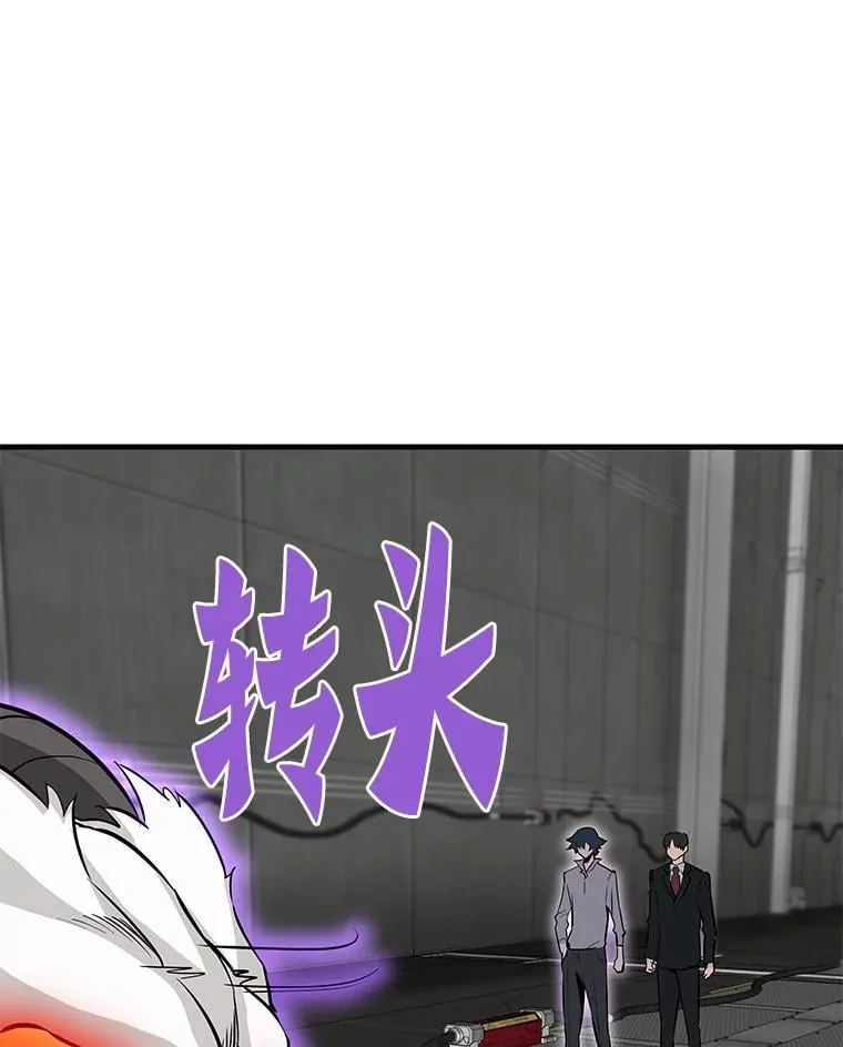 65.自爆倒计时41