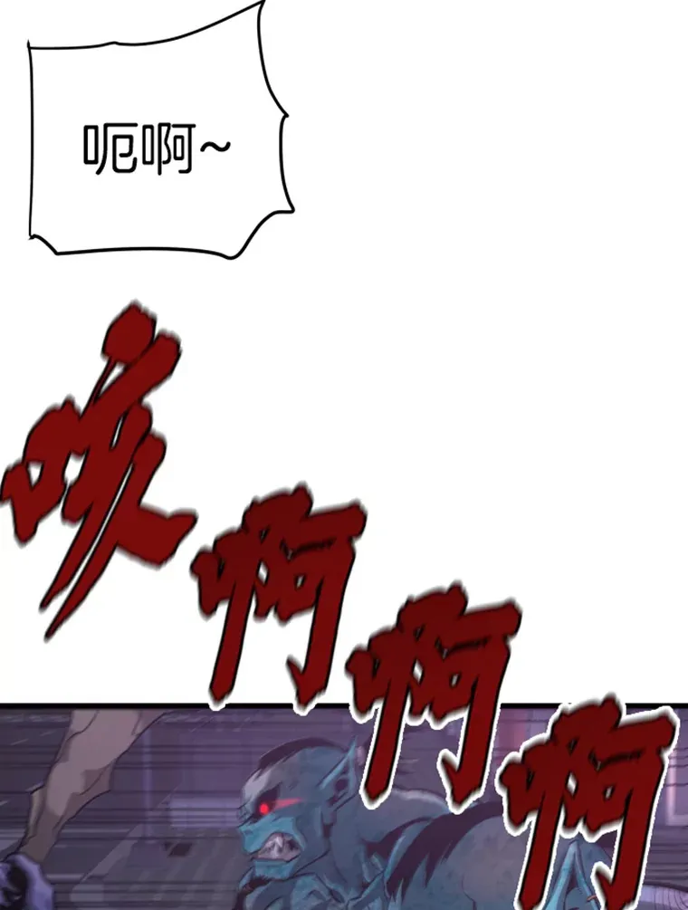 11.初显身手187