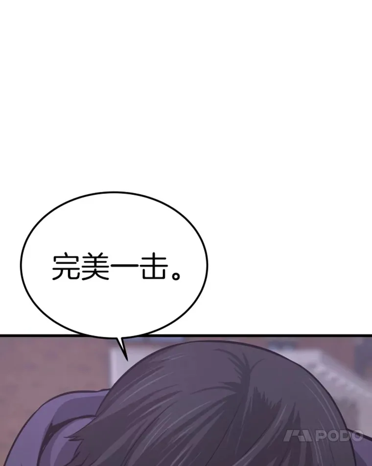 12.初显身手2129