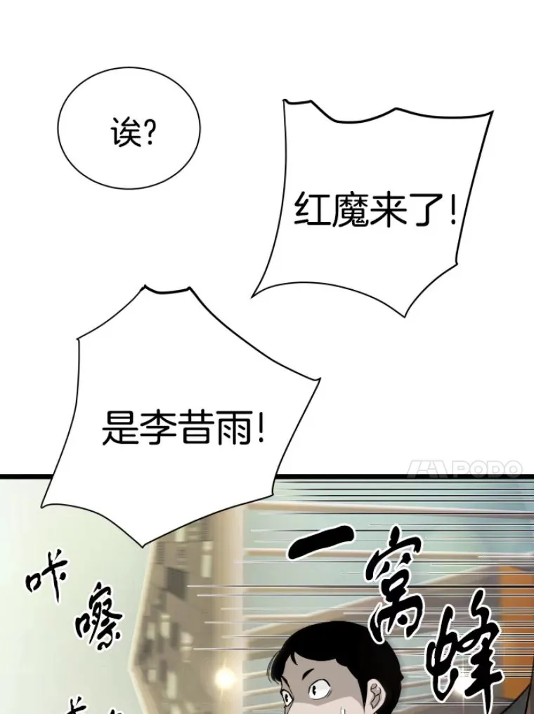 28.测试开始10