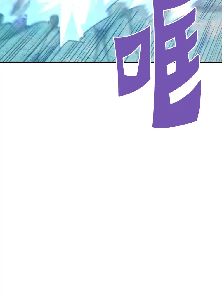 52.雪狼之王77