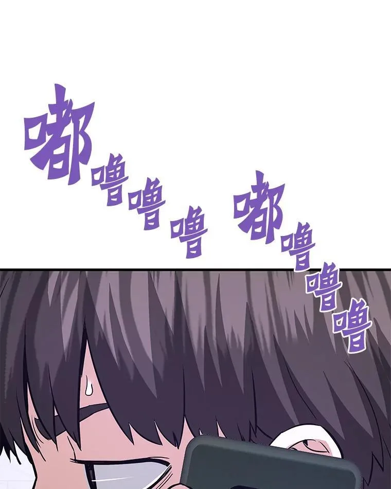 74.一战成名101