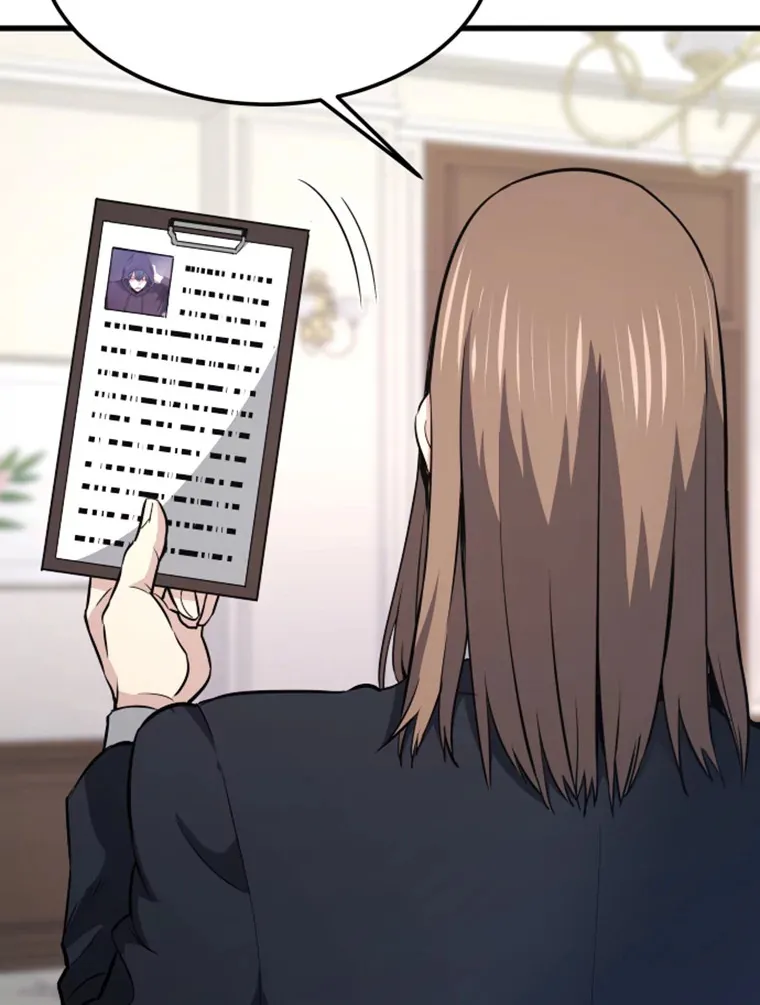 17.觉醒者测试132