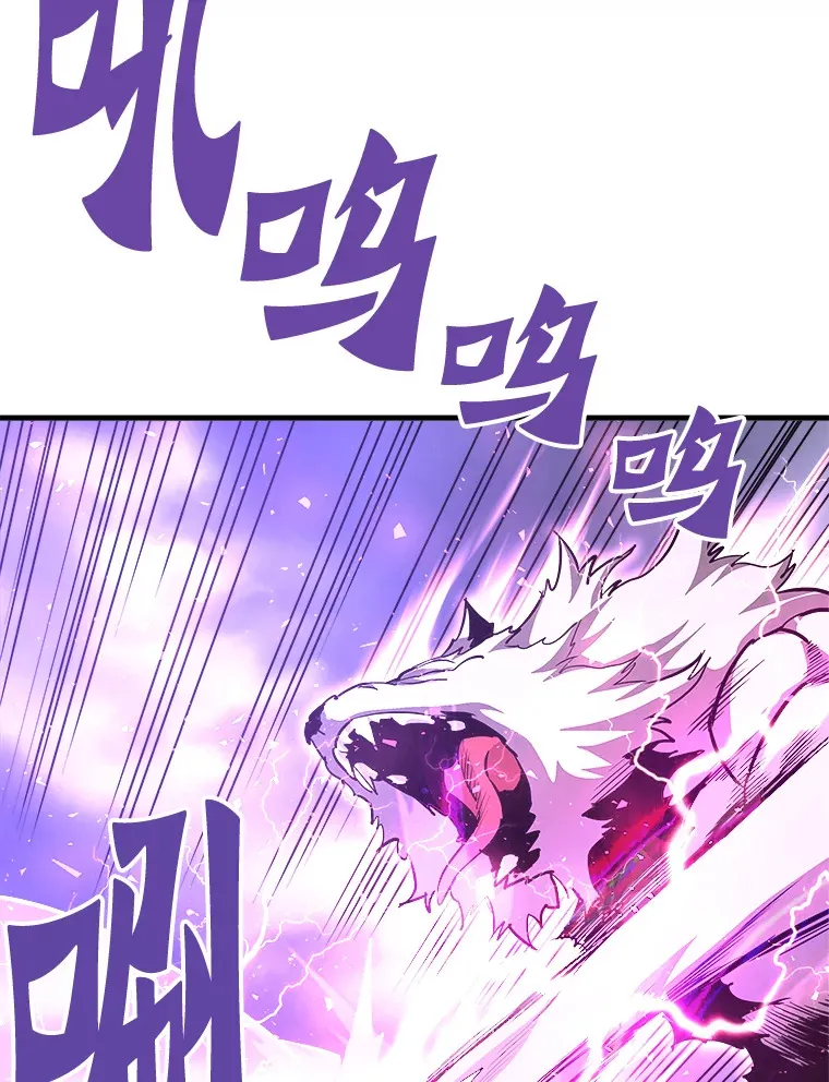 50.魔兽入侵70