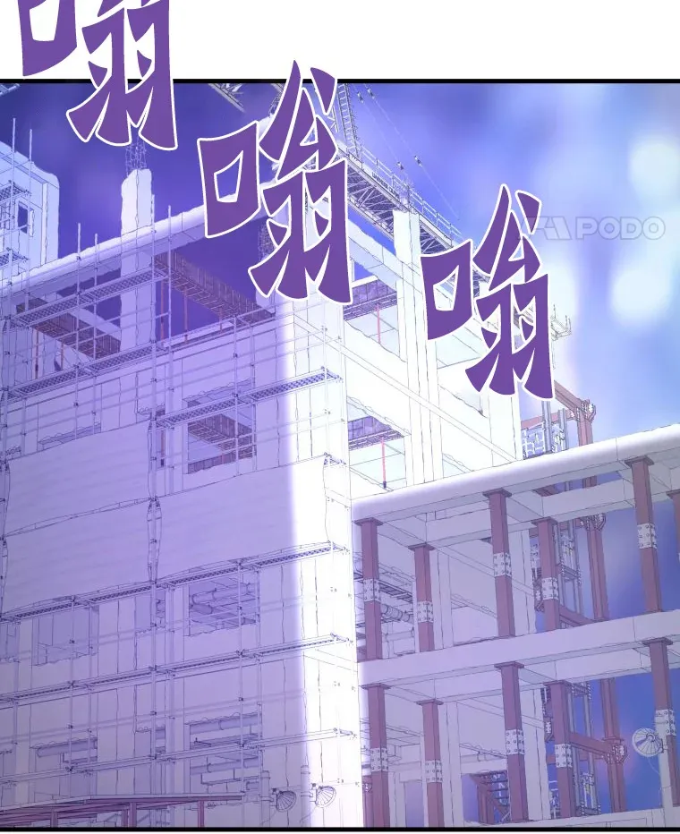 52.雪狼之王145