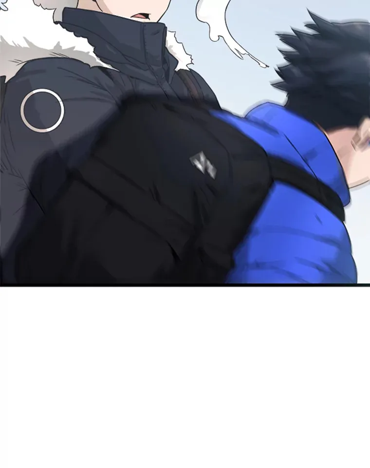 0.序章12