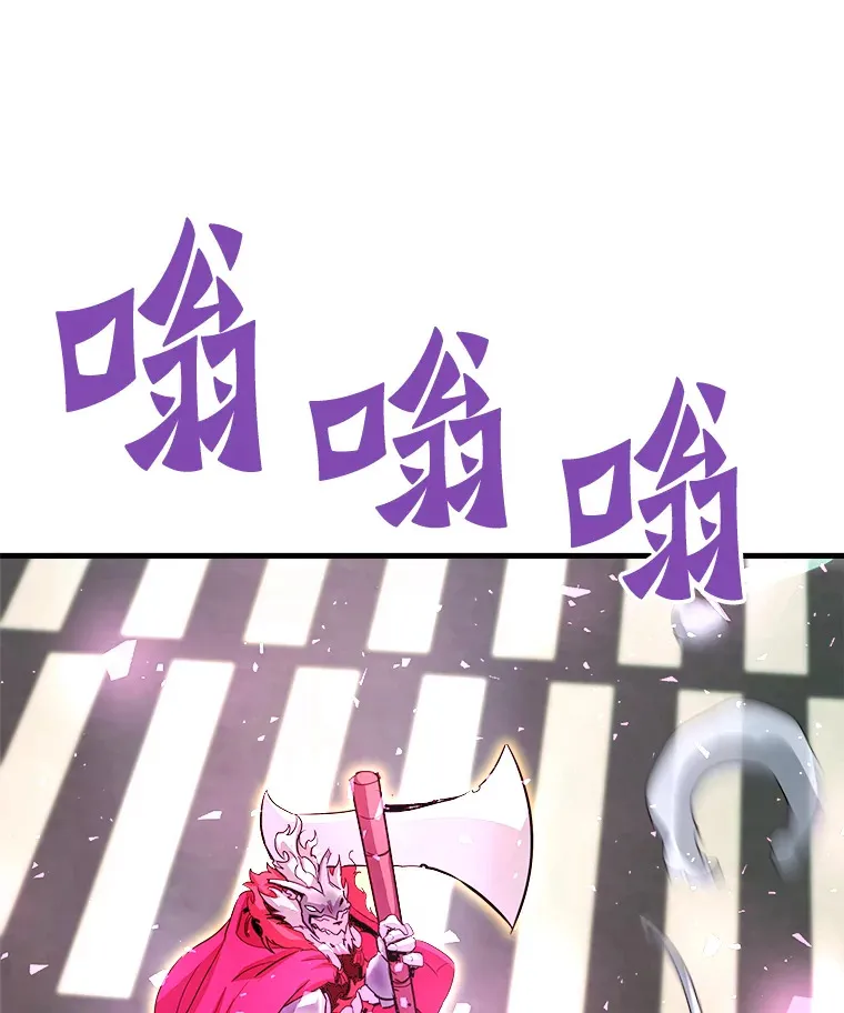 50.魔兽入侵140