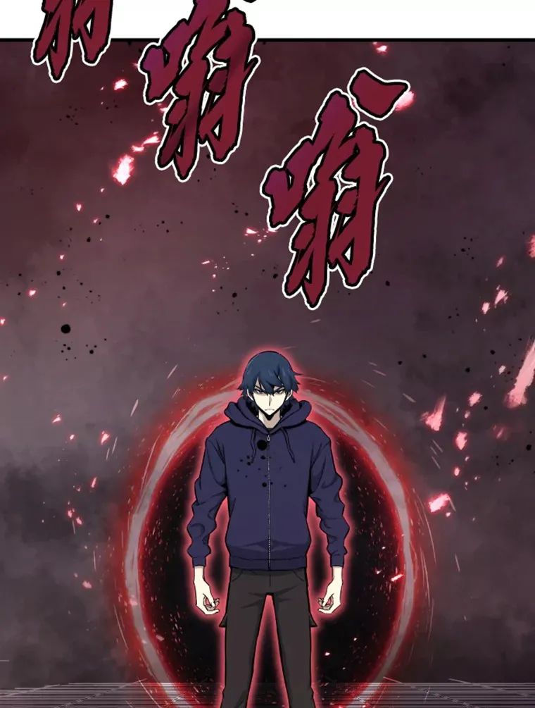 20.鬼王的灵魂监狱170