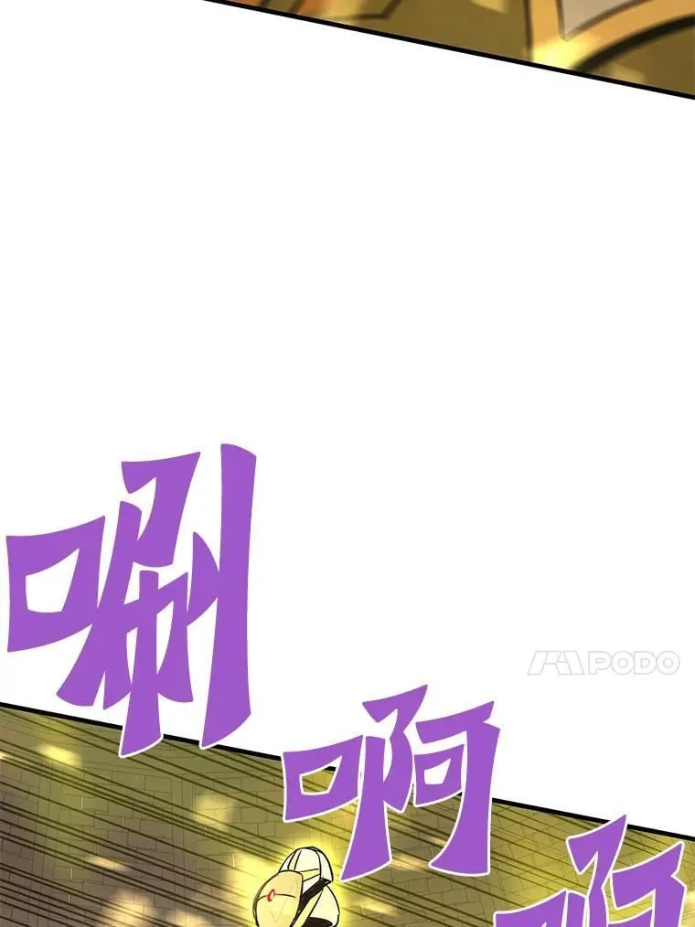 62.天上的使徒137