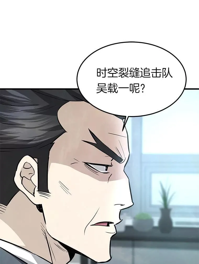68.资助孤儿院16