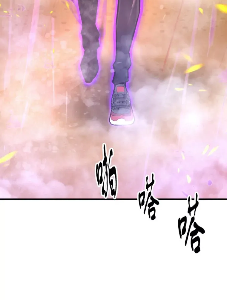 25.祭坛神蛇102