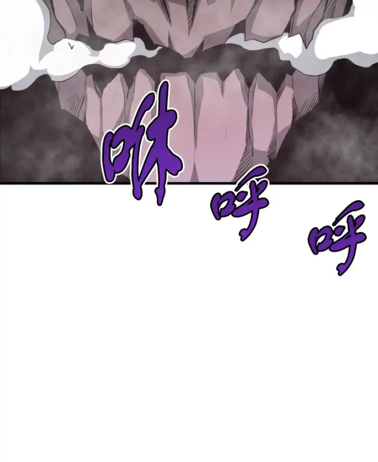 32.突发情况32