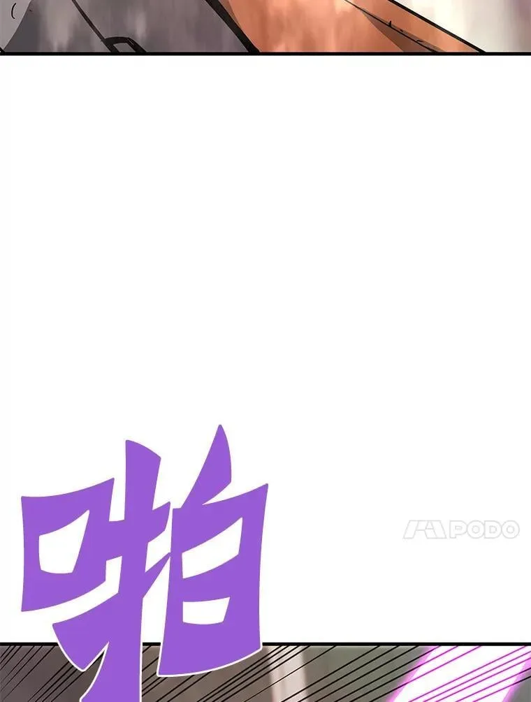 63.被抛弃的人71
