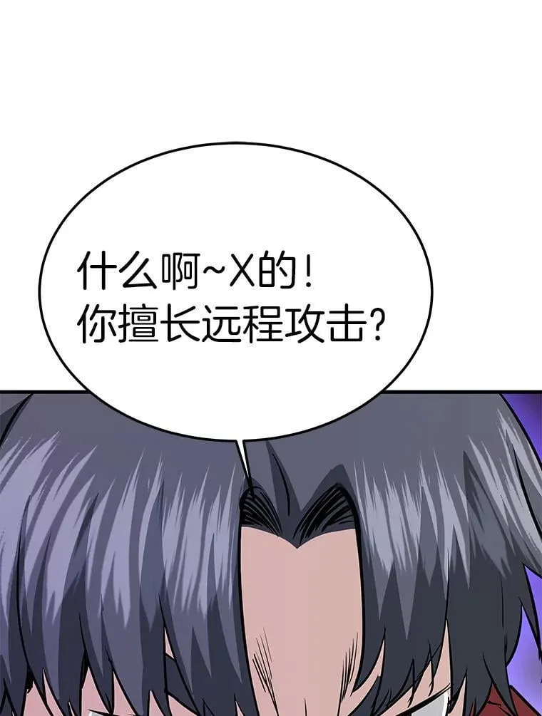 68.资助孤儿院135