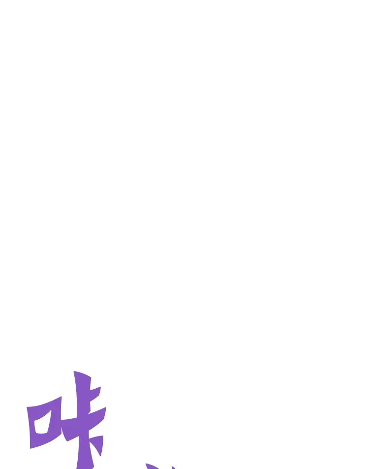 59.收获仆人37