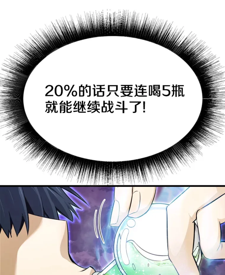 6.归家6