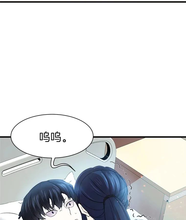 1.重回地球125