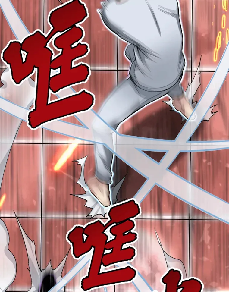 5.与“我”对决34