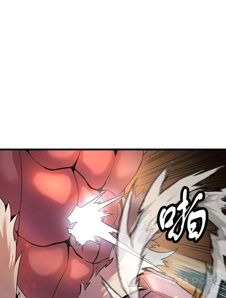 1.重回地球38