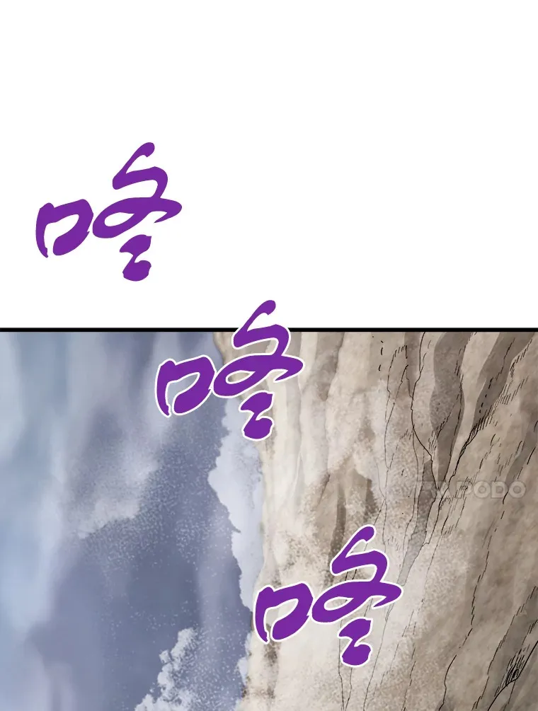 42.军团型时空裂缝10