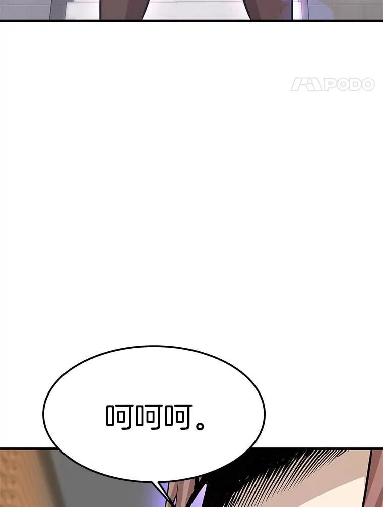 68.资助孤儿院140