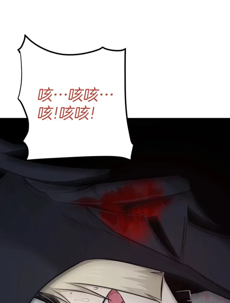 20.鬼王的灵魂监狱129