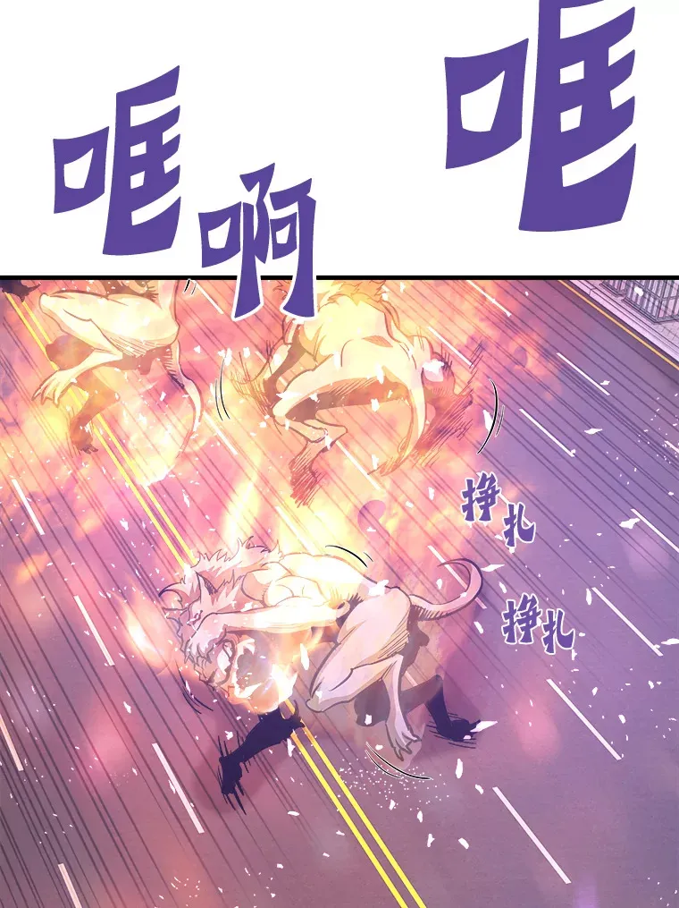 51.英雄登场121