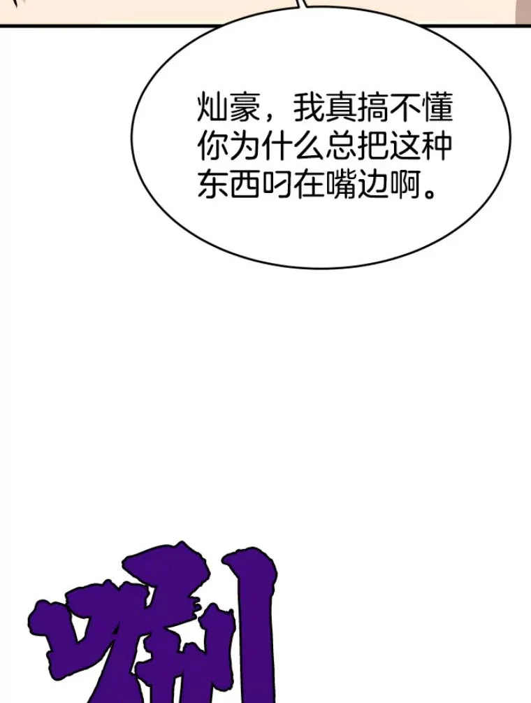 24.沈楚颖46