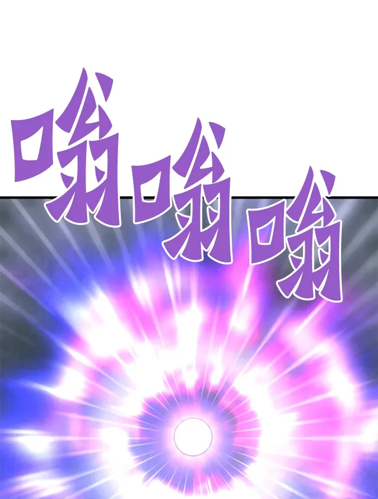 56.寄居女王67