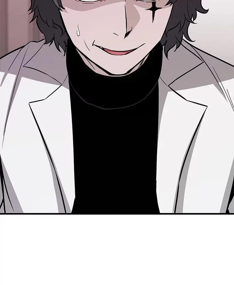 66.朴博士出现3