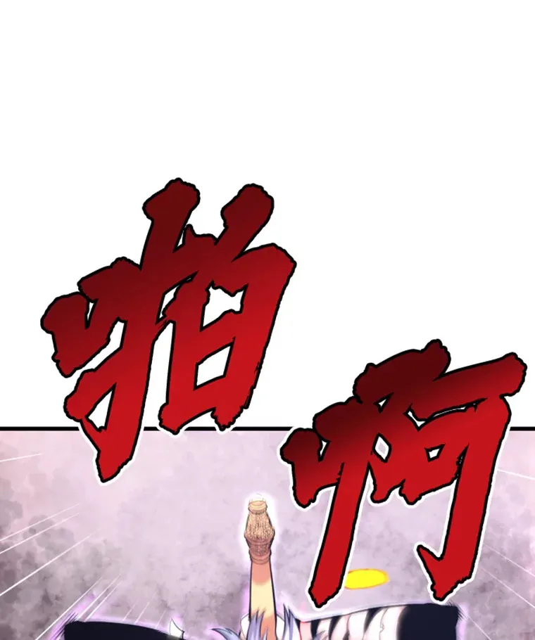 5.与“我”对决14