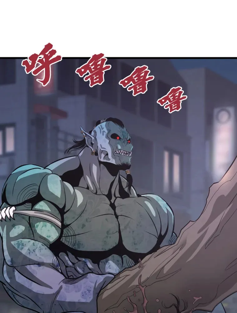 12.初显身手285