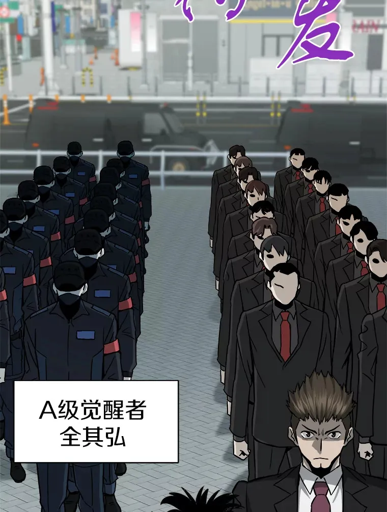 40.审判时分127