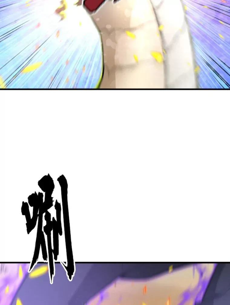 25.祭坛神蛇97
