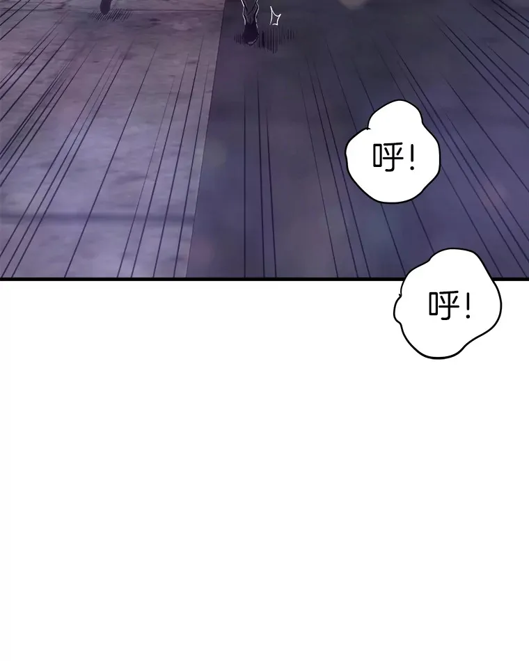 48.攻略A级时空裂缝108