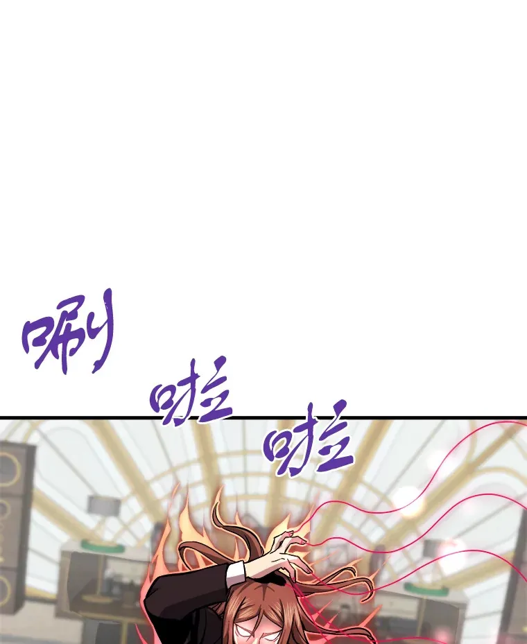 39.红魔傀儡121
