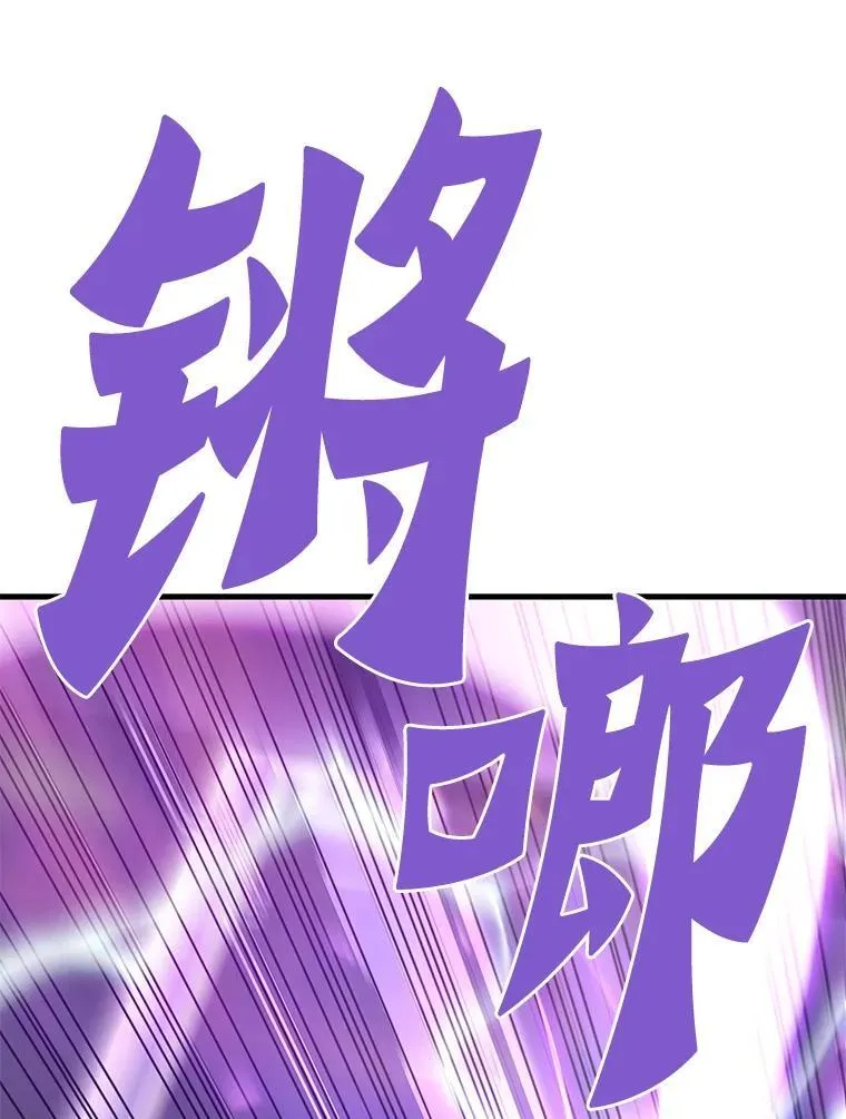 63.被抛弃的人73