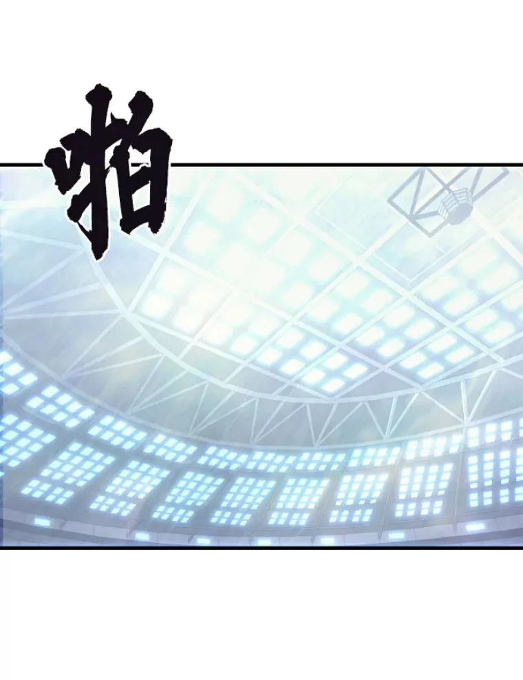 29.沼泽地带12