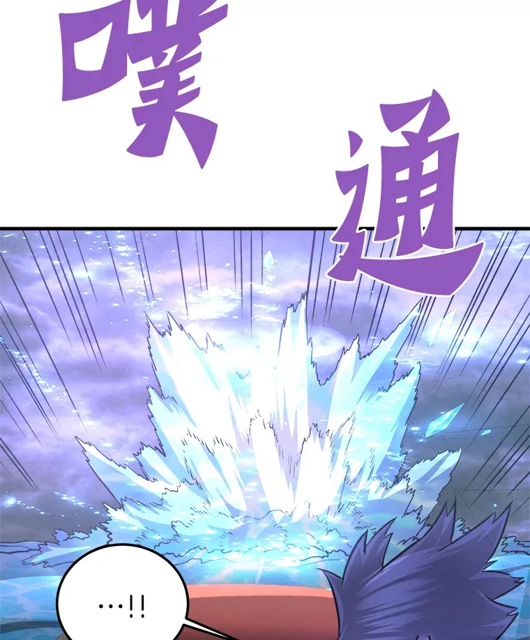 56.寄居女王111