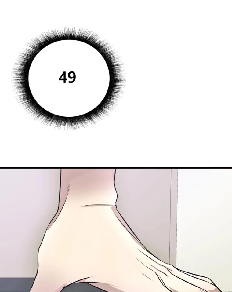 6.归家112