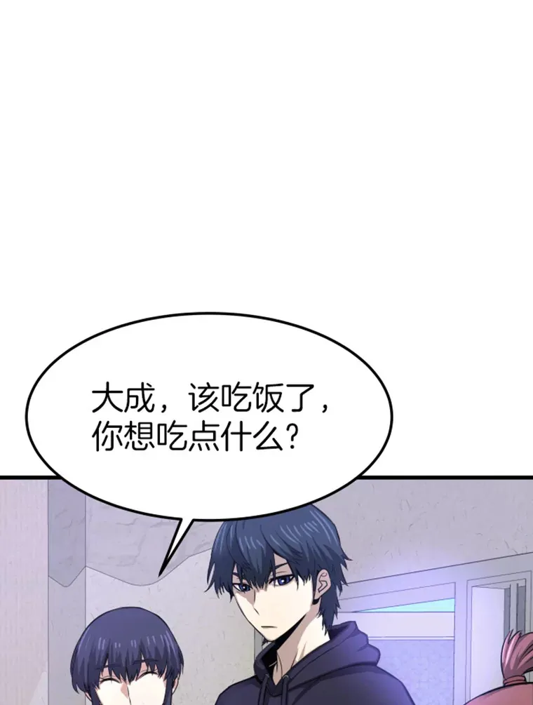 6.归家161