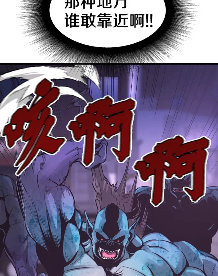 12.初显身手242