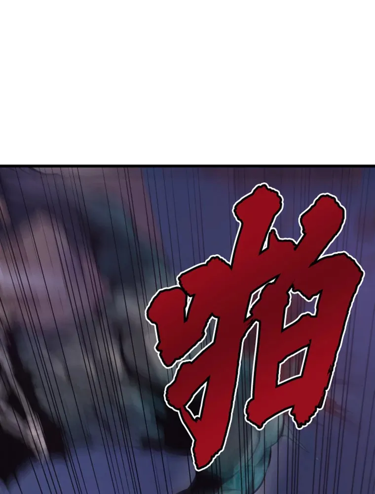 11.初显身手163