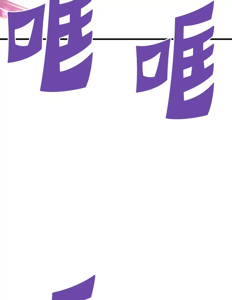 52.雪狼之王60