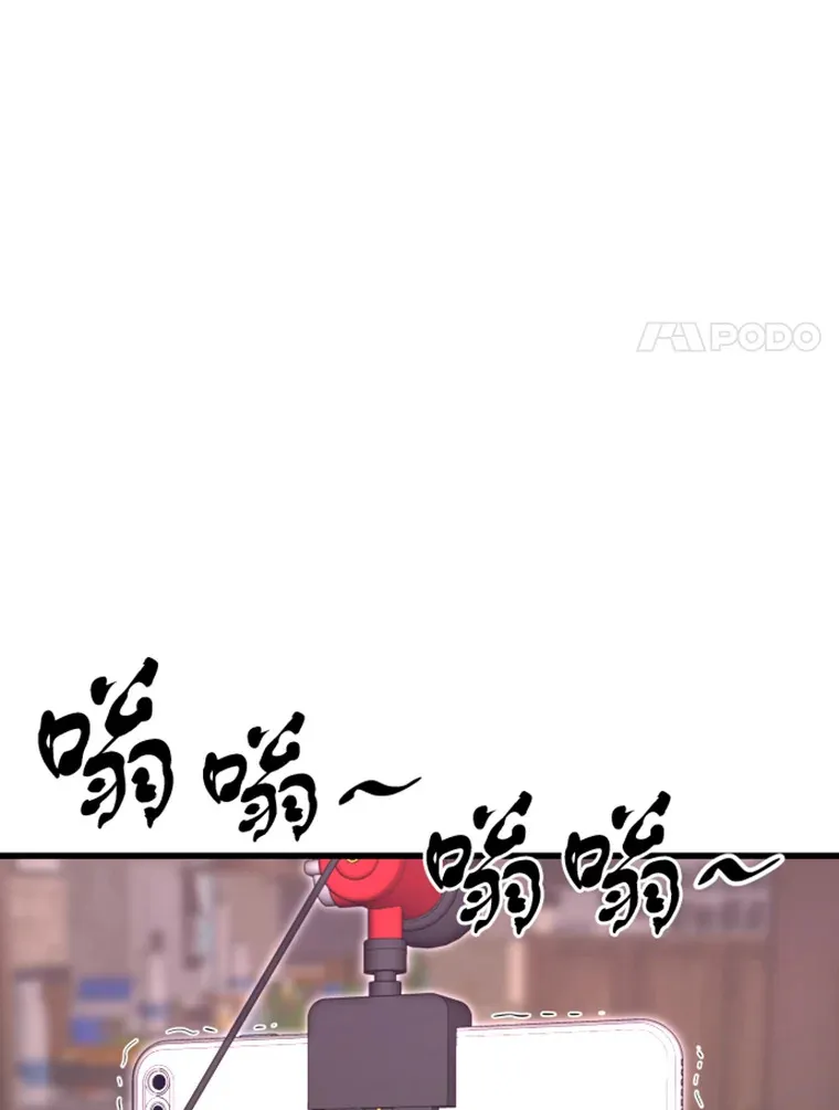 12.初显身手253