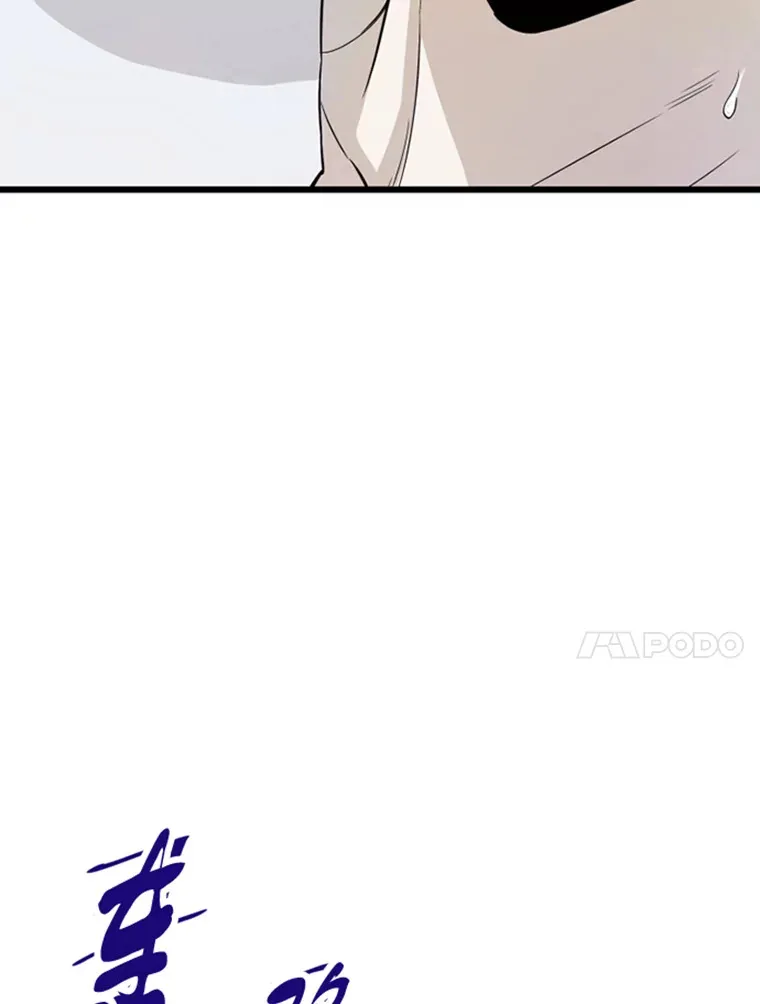 1.重回地球203