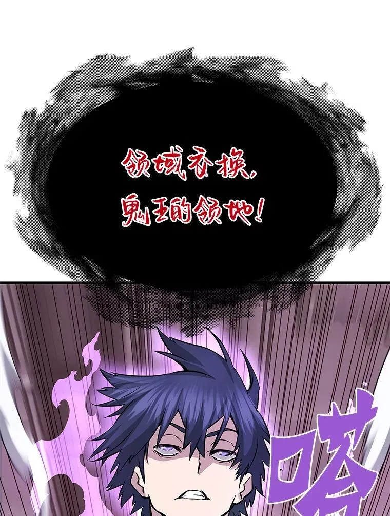 65.自爆倒计时102