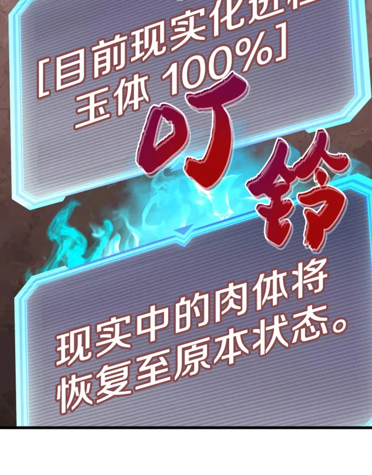 6.归家65
